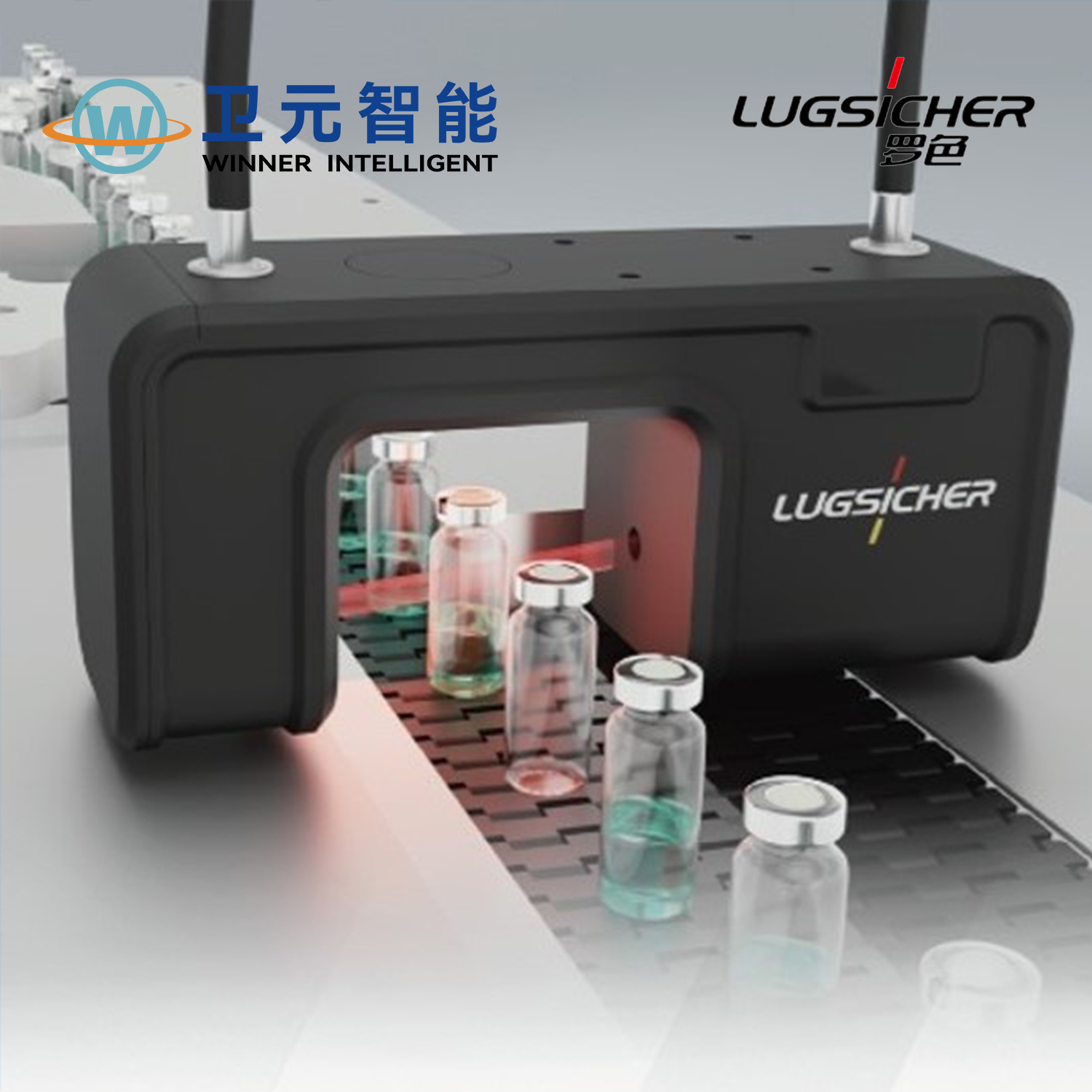 激光頂空殘氧測量系統