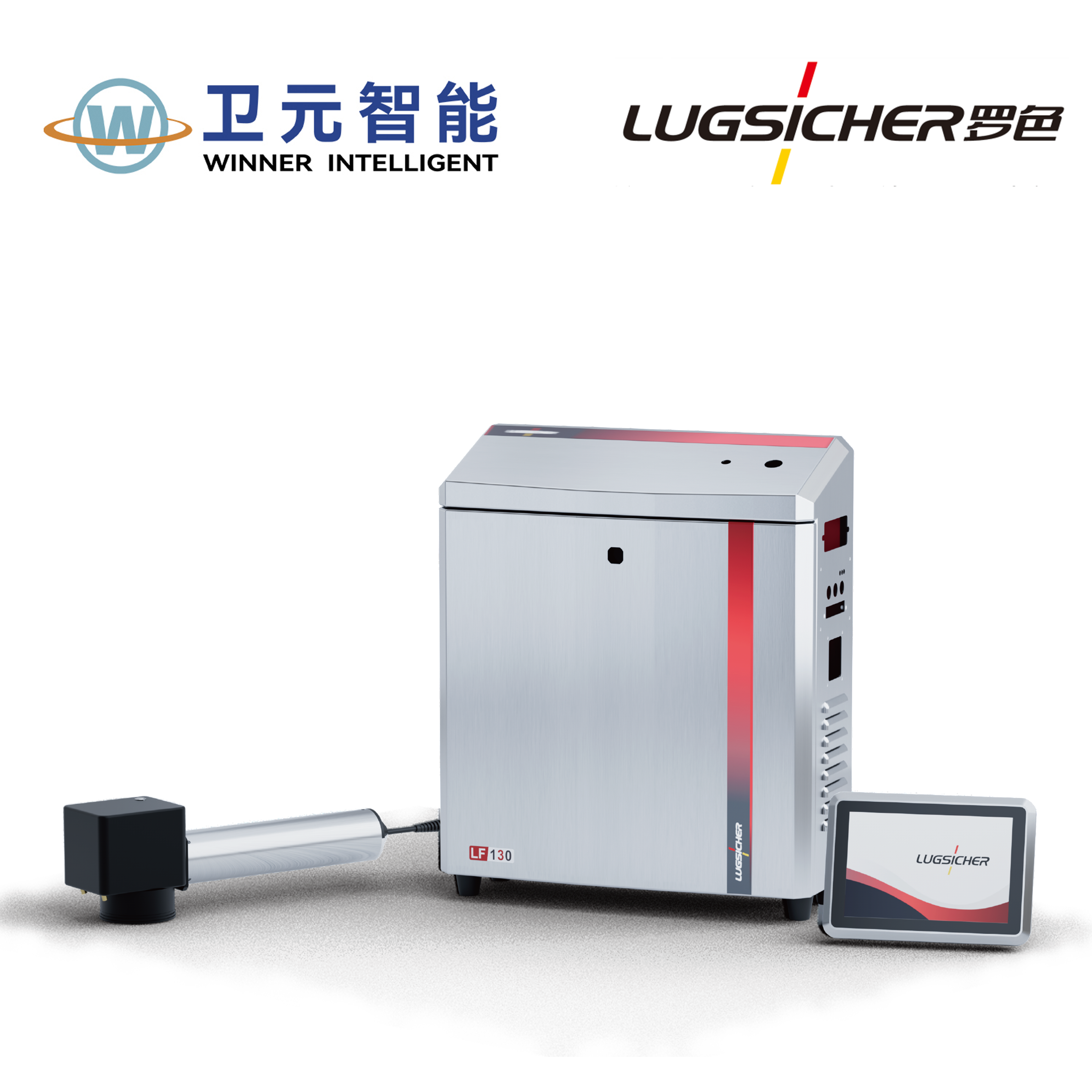 光纖(Fiber) 激光打標機